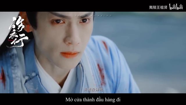 Hạo Y Hành | Immortality - Husky và sư tôn mèo trắng của hắn 【Fanvid ver1 p1】✿ 𝕰𝖙𝖊𝖗𝖓𝖆𝖑 𝕾𝖕𝖗𝖎𝖓𝖌 ✿ смотреть онлайн