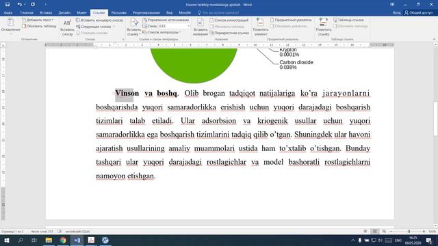 WORD: Adabiyotlar ro'yxatini shakllantirish usullari смотреть онлайн