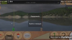 Мега фарм опыта и денег за 1 игровой день 1 000 000р/как поймать чир на реке Лена?/Реальная рыбалка