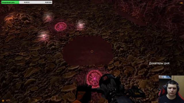 Half-Life: Source - Прохождение, часть 8 финал смотреть онлайн