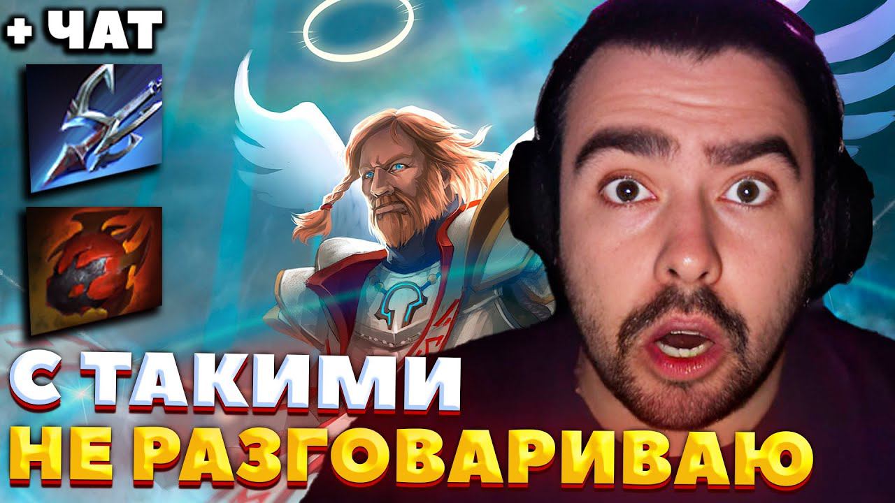 ПОПАЛСЯ НЕАДЕКВАТНЫЙ КЕРРИ / СТРЕЙ ИГРАЕТ НА ОМНИКЕ / СТРЕЙ ОСУЖДАЕТ #stray228 смотреть онлайн