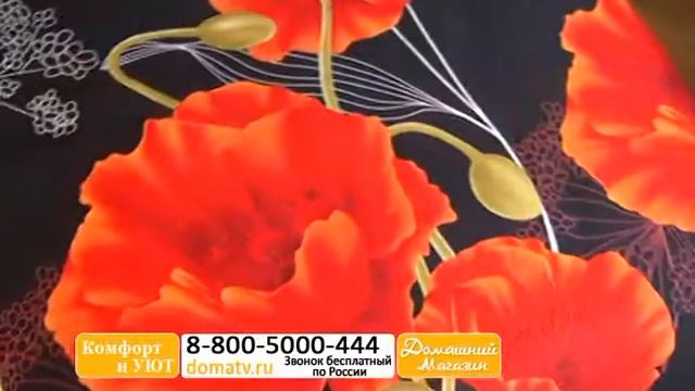 Комплект постельного белья «Кармен»