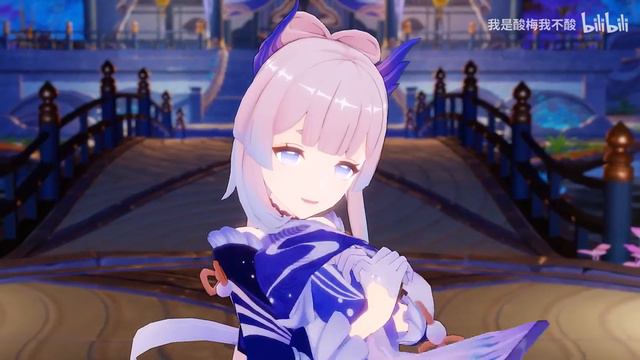 【Genshin Impact MMD／4K／60FPS】Kokomi【千灯愿】 смотреть онлайн