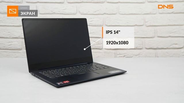 Распаковка ультрабука Lenovo Ideapad S540-14API / Unboxing Lenovo Ideapad S540-14API смотреть онлайн