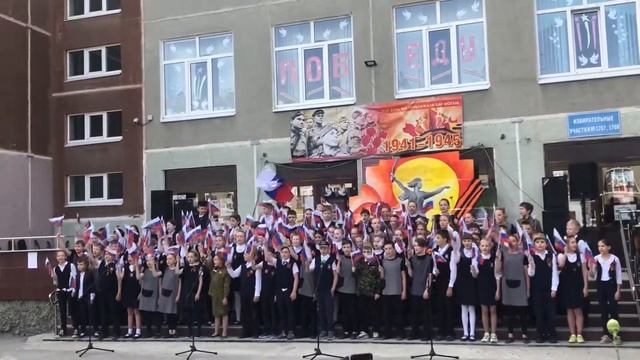 Песня «Россия, мы дети твои», Гимназия N 177 смотреть онлайн