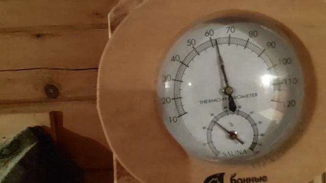 НА ГРОМ 30 , Т .О какой ставить ? натрубный или пристенный!!! смотреть онлайн