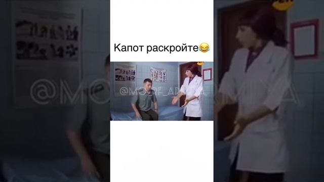 Автосервис