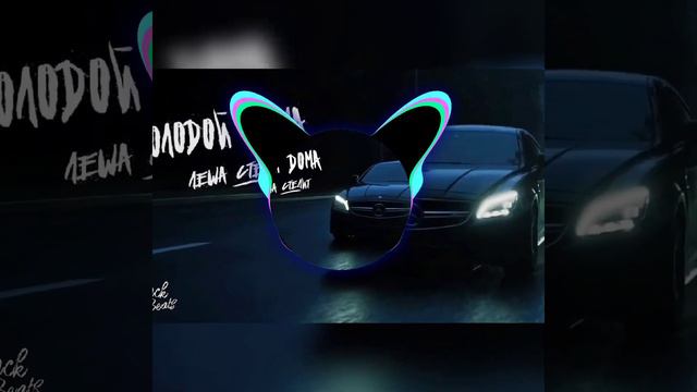 молодой дом смотреть онлайн
