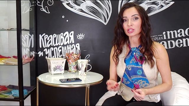 СТИЛЬНЫЙ ГОРОСКОП: Какой цвет подходит в одежде по знакам зодиака смотреть онлайн