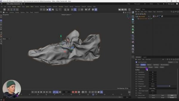 Надуваем любой объект в Cinema 4D 2023 | Превращение объекта в ткань в Cinema 4D | Файл проекта