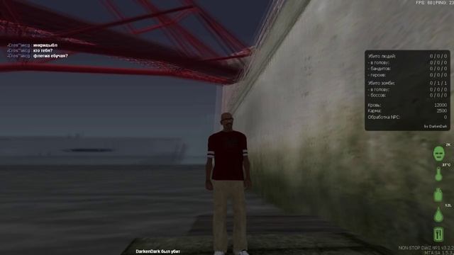 Как начать играть в MTA DayZ. Часть 1. смотреть онлайн