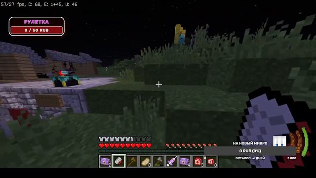 📽️ПРОХОЖДЕНИЕ ХОРРОР КАРТЫ С ВАМИ!!☀️ смотреть онлайн