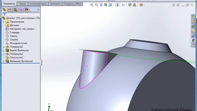 SOLIDWORKS. Деталь по заданию | Роман Саляхутдинов
