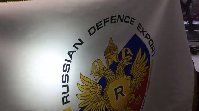Новый Флаг Рособоронэкспорт, вакуумная печать. Сделано Флаг.ру. смотреть онлайн