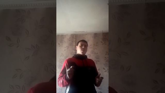 я задаю вопросы зрителям они пишут ответы смотреть онлайн