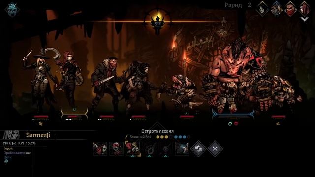 Шафл пати - продолжение смотреть онлайн