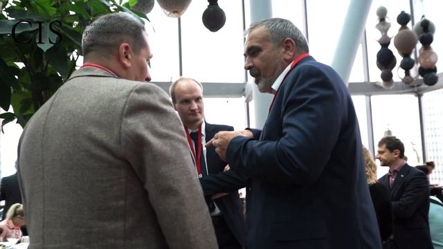 Мероприятие CISummIT.