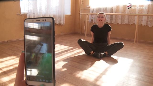 В Серпухове в Доме Детства и Юношества прошли дистанционные уроки по хореографии и бисероплетению смотреть онлайн