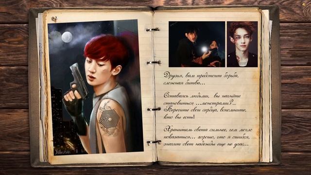 СНЫ О БУДУЩЕМ: ЛЕГЕНДЫ ЭМИРИАРА Ep.8| K-POP ARI RANG