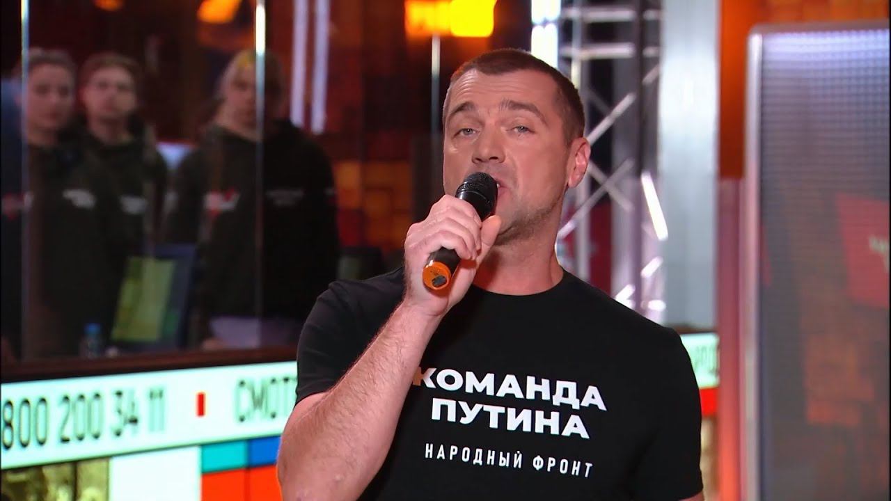Сергей Куприк - Война не мамка (стрим Народного фронта) смотреть онлайн