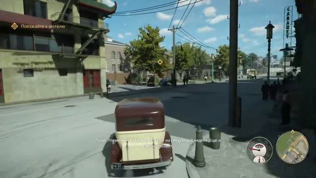 Mafia Definitive Edition: Глава 4. Не пыльная работа. смотреть онлайн