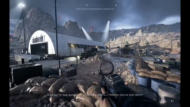 Battlefield 5: Водила от бога смотреть онлайн