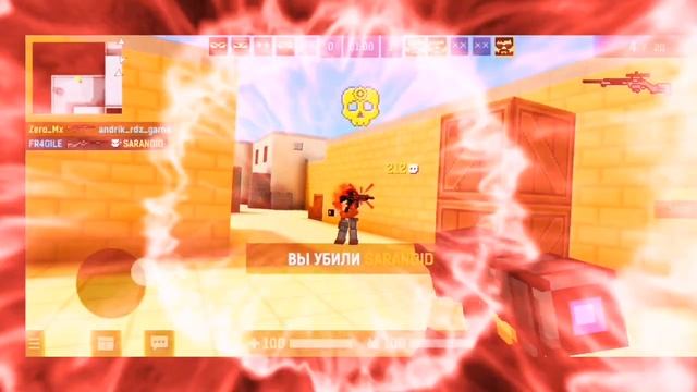 BLOCKPOST MOBILE➪Home (LATEST VIDEO 2021)