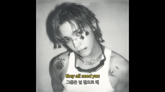 taeyong – 404 file not found (english lyrics) смотреть онлайн