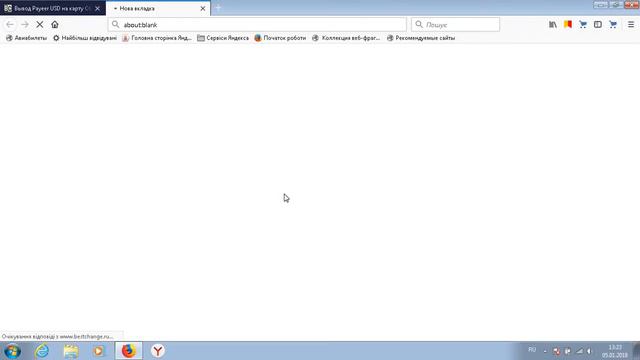 Модные клумбы для коттеджей