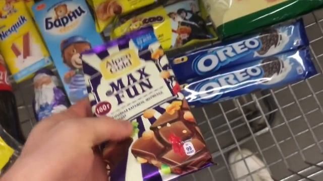 ✔️ЭТУ ПЕСНЮ ИЩУТ ВСЕ смотреть онлайн