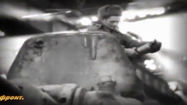 Сталинград Танкоград У ЮГТК смотреть онлайн