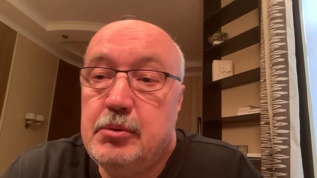 Анализ отчета Банка России по Эрику Берну смотреть онлайн