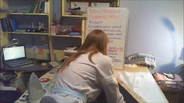 Обережная юбка. Подготовка косых срезов. Часть 3.1