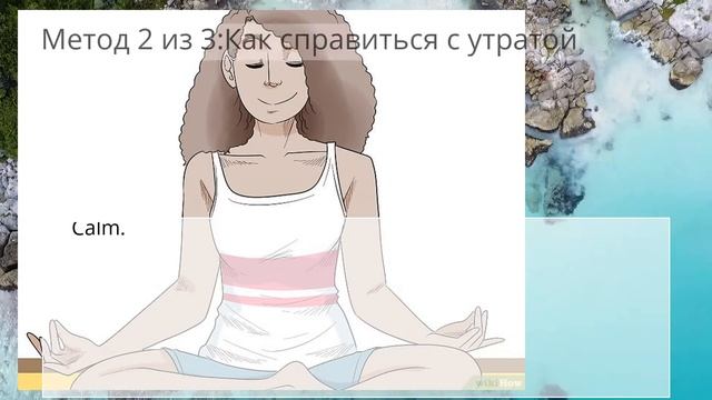 Как перестать любить человека смотреть онлайн