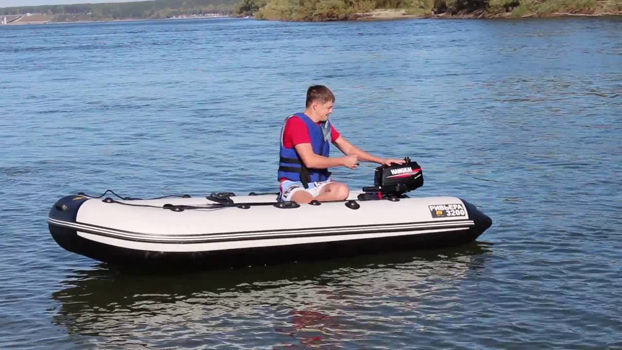 Ханкай 4 + Ривьера 3200СК едет или нет?