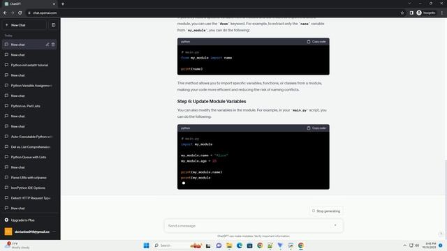 How to extract and then refer to variables defined in a python module смотреть онлайн