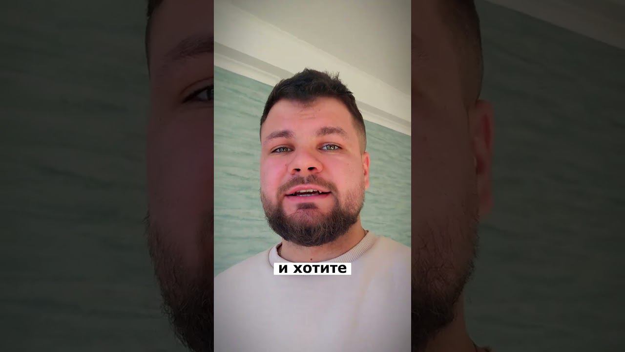 Самый современный дизайн проект квартиры в новостройке #дизайнинтерьера #дизайнквартиры смотреть онлайн