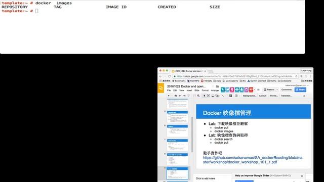 20161022 Docker and openSUSE workshop 101 - part 1 смотреть онлайн