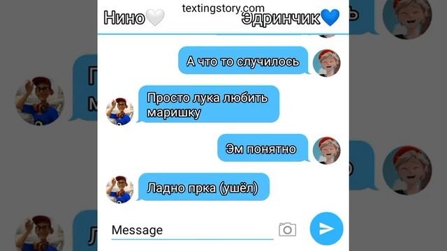 3 часть хлоя влюбилась в Кима будеть 4 часть леди баг и супер кот смотреть онлайн