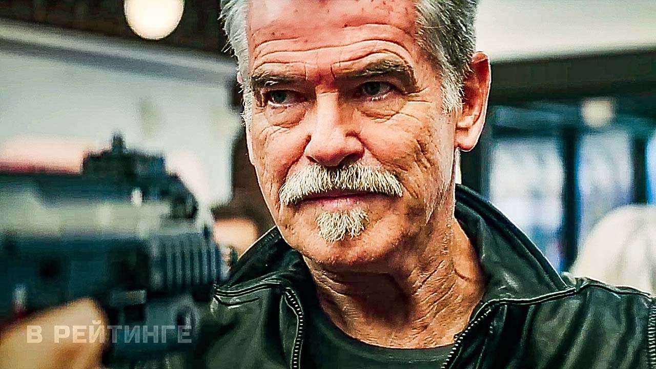 Родители в законе ? Русский трейлер ? Фильм 2023 (Netflix) (720p) смотреть онлайн