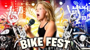 Выступление МИЛАНЫ Филимоновой на  Байк Фест 2022! Живой звук!