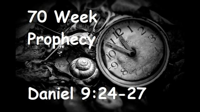 70 Week Prophecy, Daniel 9:24-27, Open Heaven Christian Church смотреть онлайн
