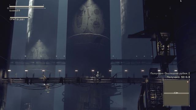 Прохождение Nier Automata часть три (2) смотреть онлайн