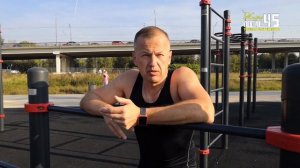 СПОРТ ПОСЛЕ ИНФАРКТА МИОКАРДА. Простые упражнения на спортивной площадке.