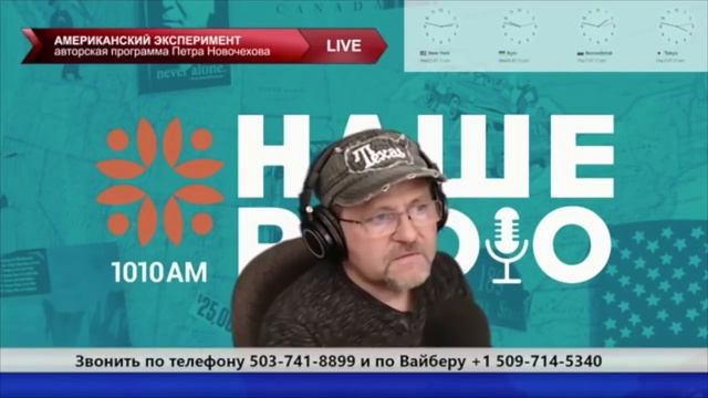 Почему теории заговора не так страшны, как блоги Елены Никитской? смотреть онлайн