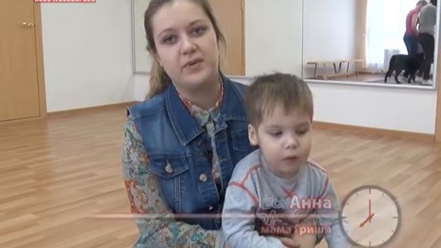 «В ритме жизни» - Канистерапия – о собаках, которые лечат смотреть онлайн