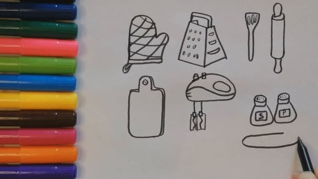 Как нарисовать кухонные принадлежности | How to draw a kitchen utensils | смотреть онлайн