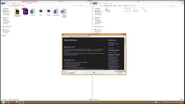 Как устанавливать моды на Minecraft ≥ 1.6.1 (Windows 8) смотреть онлайн