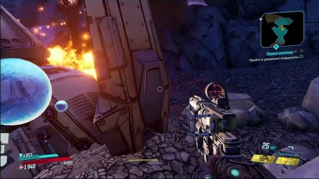 PS4 Borderlands 3 #60 Первый Искатель Прохождение