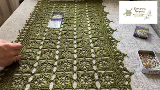 Блокировка вязаных изделий. Как блокировать салфетку. Как блокировать дорожку.